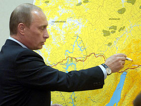 Владимир Владимирович Путин
